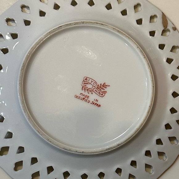 AIYO CHINA LACE EDGE 6.25” PLATE MADE IN OCCUPIED JAPAN BREAD SOAP TRINKET DECOR - Picture 5 of 5